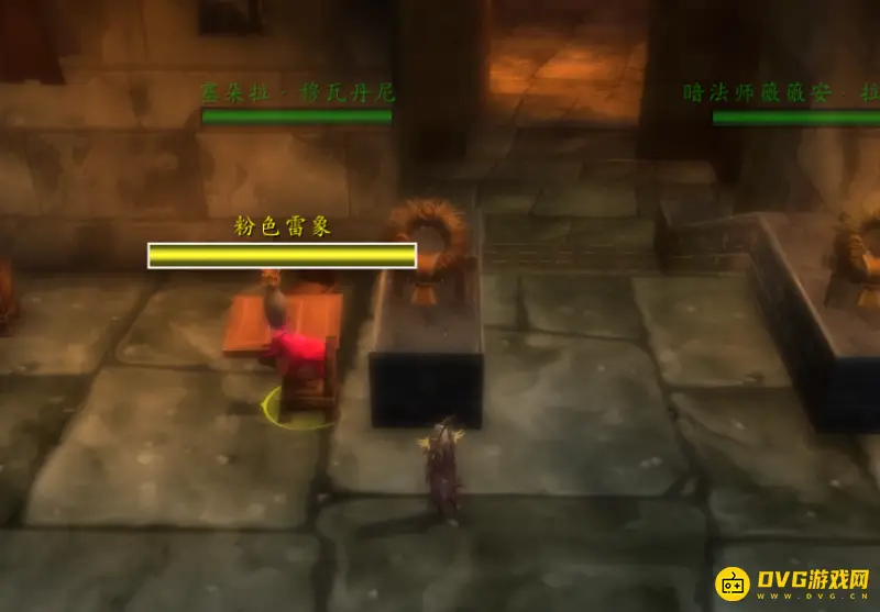 《魔兽世界》美酒节粉色雷象捕捉指南