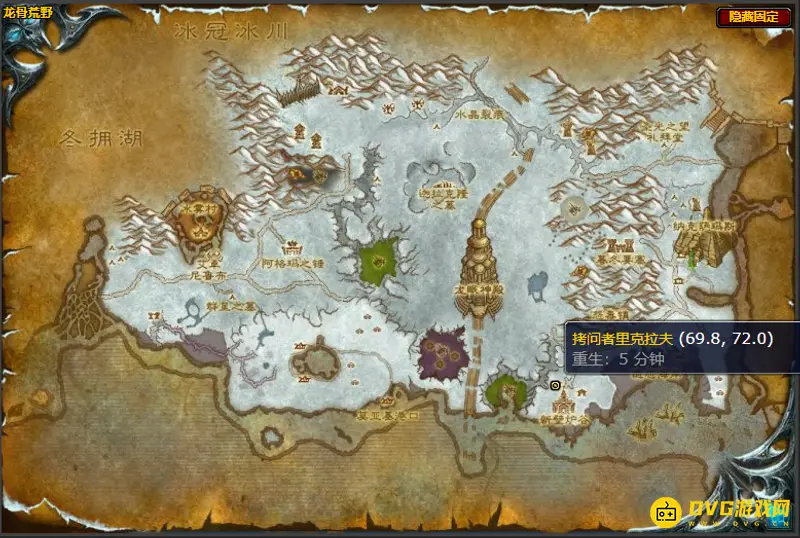 《魔兽世界》wlk拷问者里克拉夫位置详解