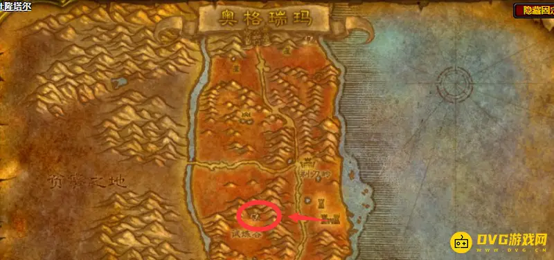 《魔兽世界》塔兹利尔的镐位置详解