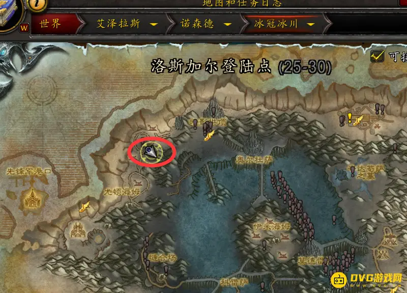 《魔兽世界》的恐惧大厅位置详解