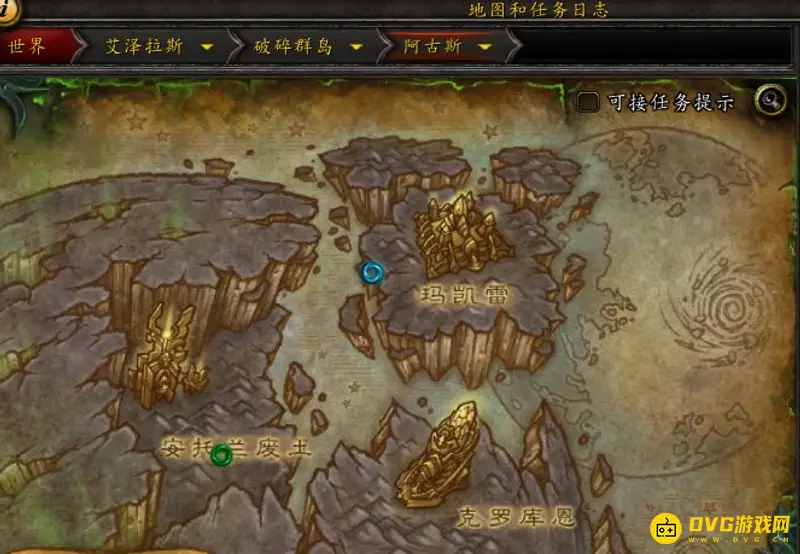 《魔兽世界》虚空精灵解锁时间