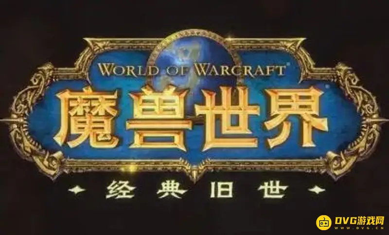 《魔兽世界》能量枯竭的布质护腕怎么获得-掉落地点与提升方法详解
