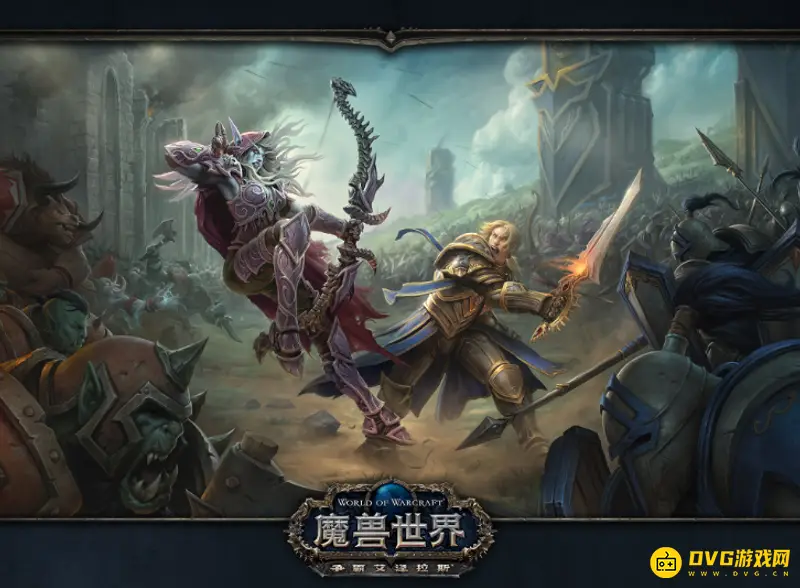 《魔兽世界》鸦人的羽毛交给谁