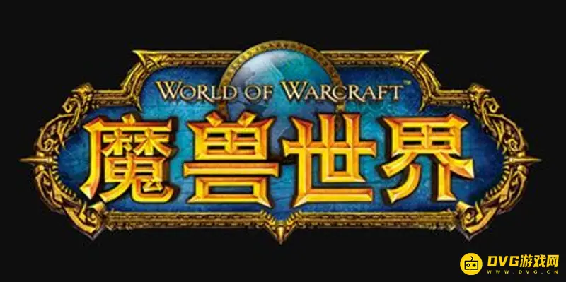 《魔兽世界》怎么看位面-头像判定方法