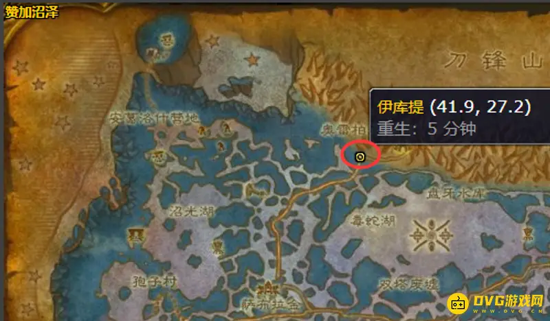 魔兽世界wow塔拉声望开启攻略