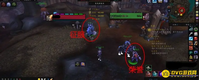 《魔兽世界》s1荣誉装备兑换地点详解