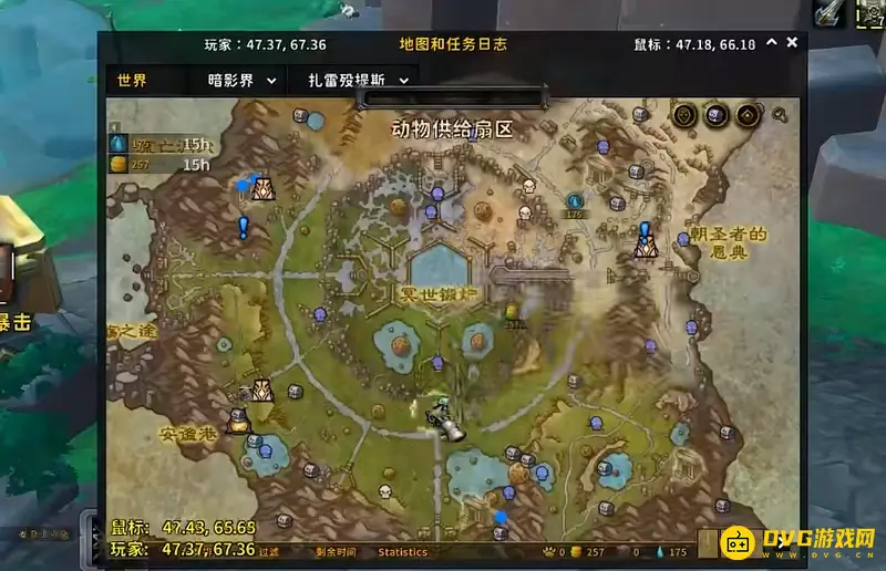 《魔兽世界》法则中的法则任务完成攻略