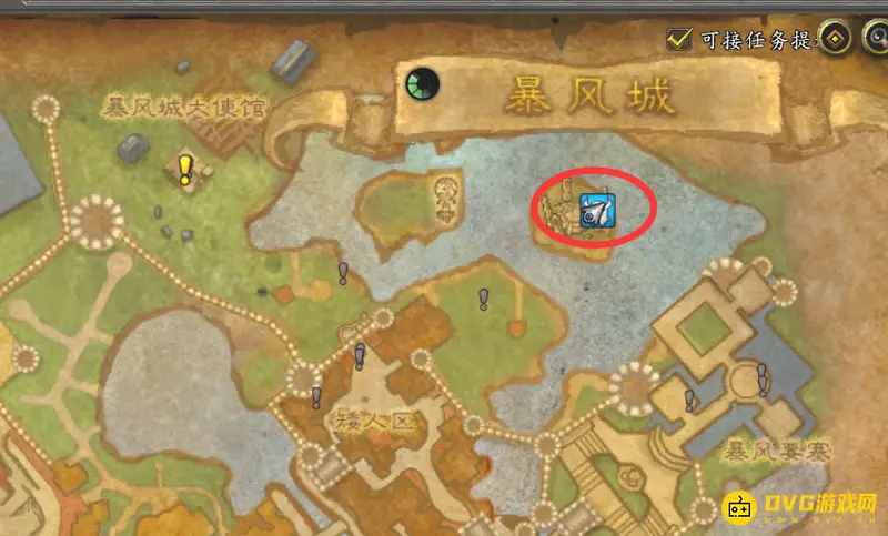 《魔兽世界》暴风城时空漫游商人位置详解