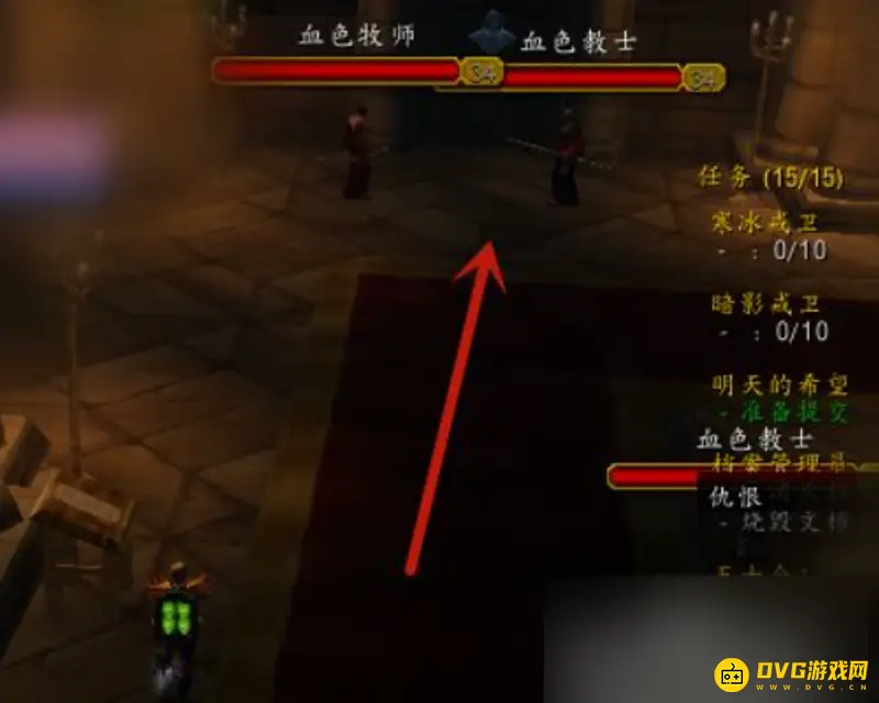《魔兽世界》血色修道院钥匙获取