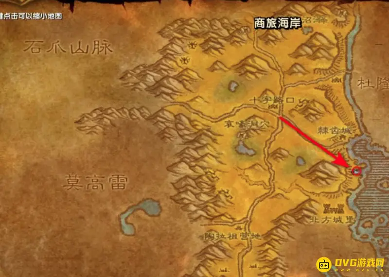 《魔兽世界》抢劫海盗任务攻略