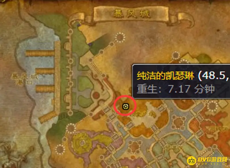 《魔兽世界》80级骑士大马学习方法
