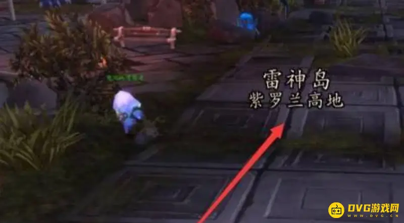 《魔兽世界》失落军团的封印书典掉落地点