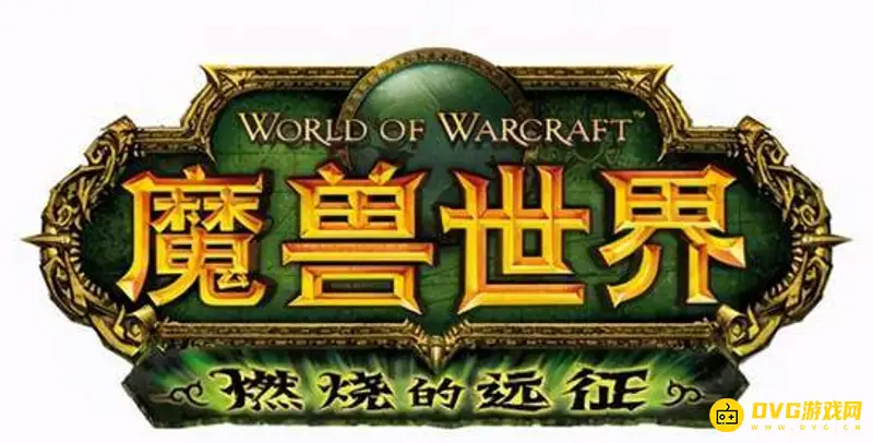 《魔兽世界》70级附魔图纸掉落整理