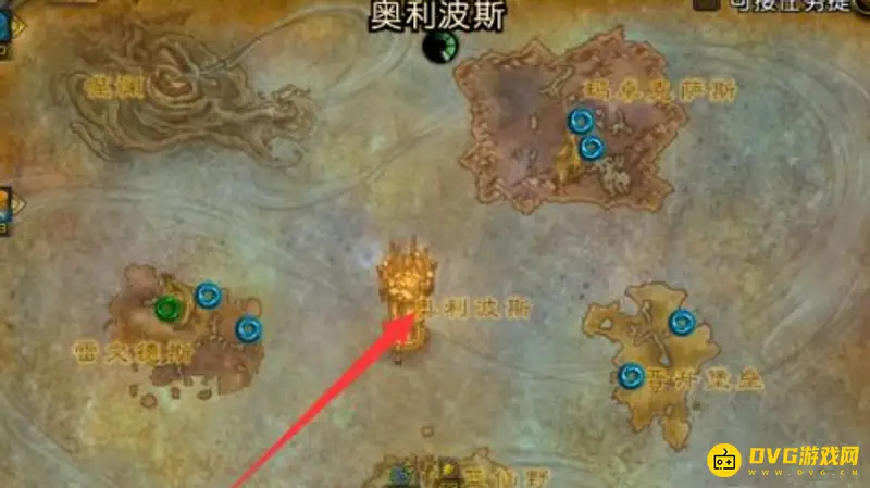 《魔兽世界》战争之矛传送门位置详解