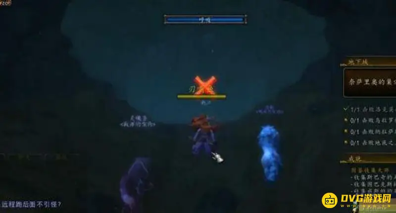 《魔兽世界》图鉴收集大师成就攻略