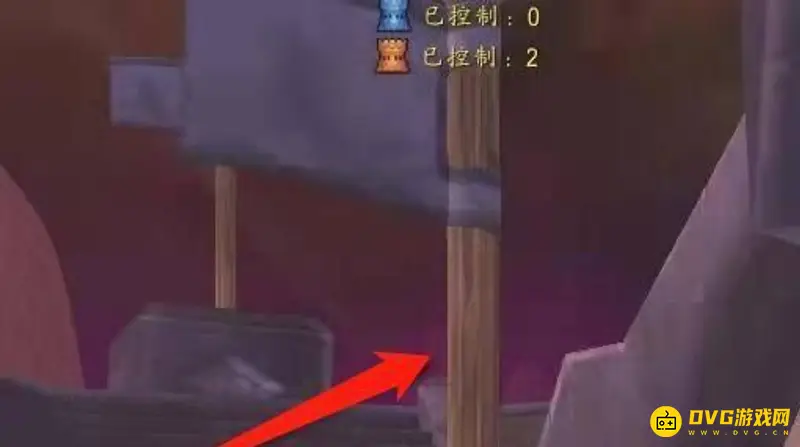 《魔兽世界》占塔日常攻略