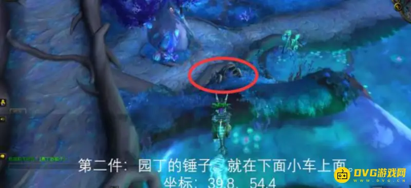 《魔兽世界》月亮宝箱获取攻略