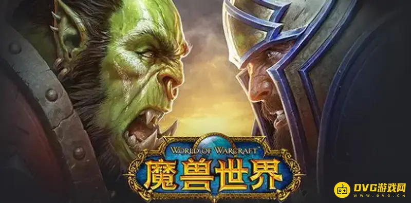 《魔兽世界》幽暗城火焰在哪-仲夏节火焰获取指南
