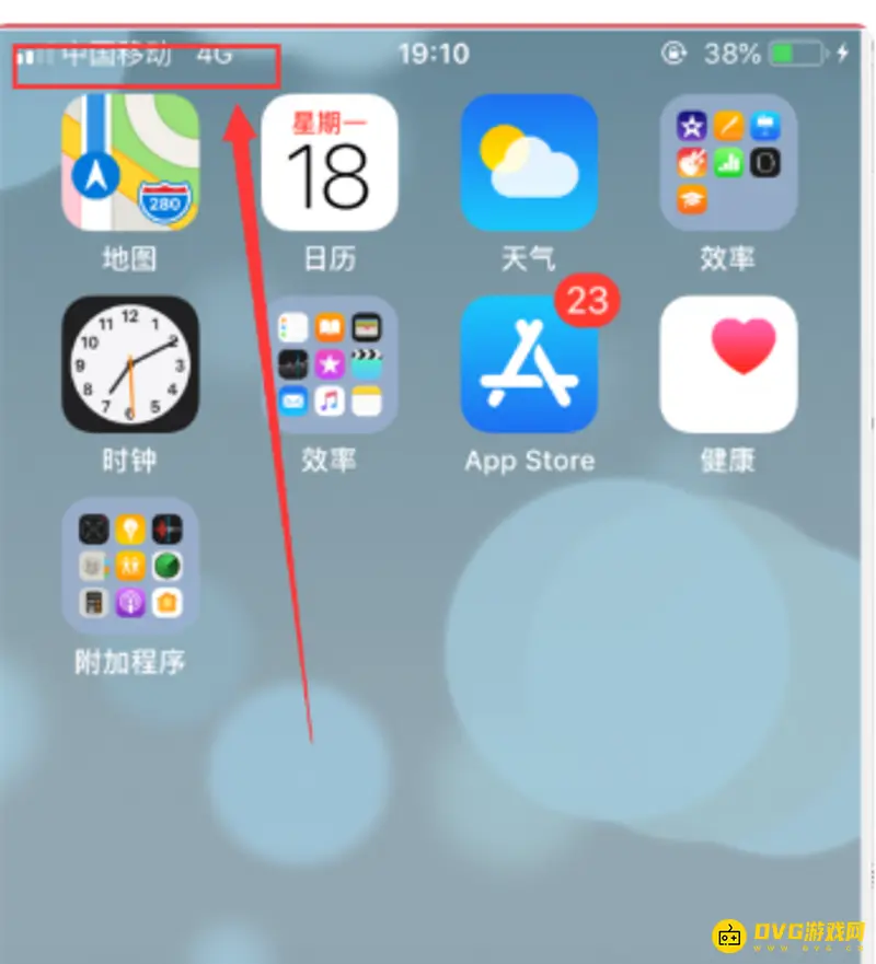 《魔兽世界》收不到短信验证码怎么办-验证码获取问题解决方法