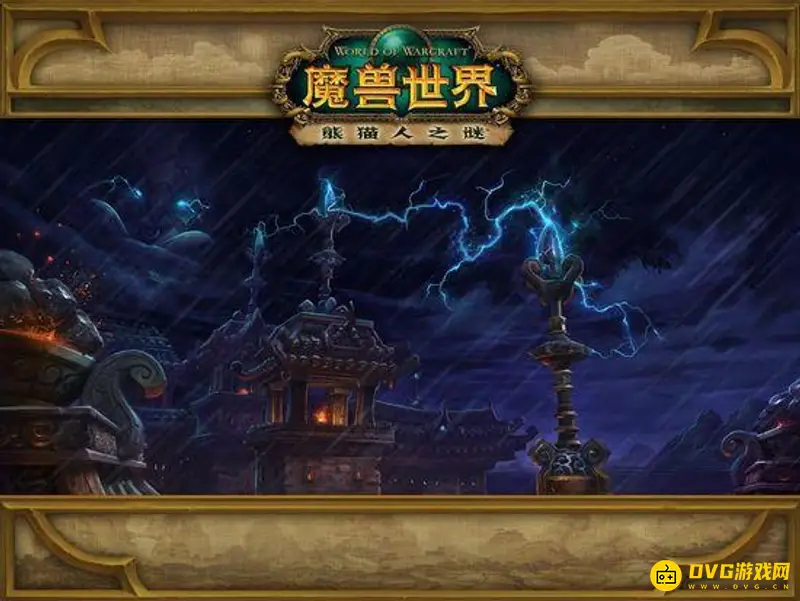 《魔兽世界》70tbc制皮分支技能在哪学-四大训练师位置详解