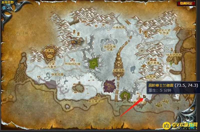 《魔兽世界》wowwlk狼狈不堪任务攻略