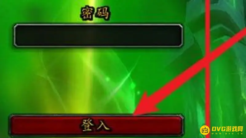 《魔兽世界》沙塔斯荣誉装备兑换地点详解