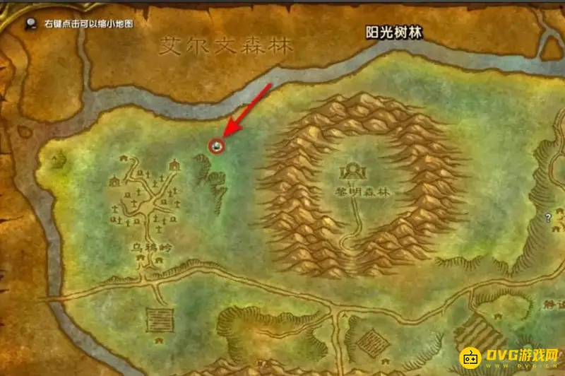 《魔兽世界》藏尸者的妻子任务攻略