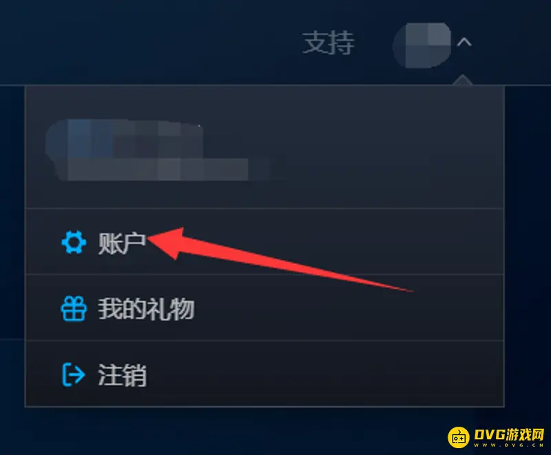 怎么看《魔兽世界》暴雪账号区服