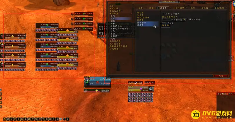 《魔兽世界》有爱UI与大脚对比