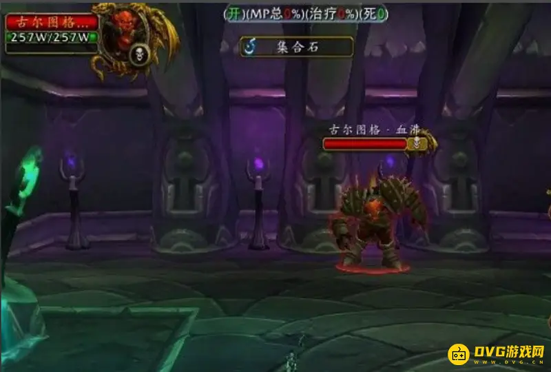 《魔兽世界》tbc黑暗神殿副本攻略