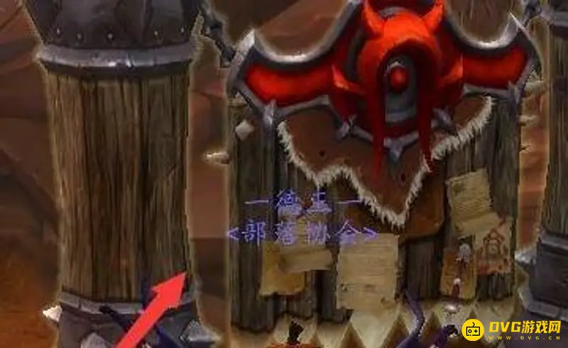 魔兽世界军团再临PvP装备兑换攻略