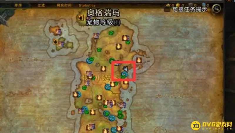 《魔兽世界》仲夏节篝火位置详解