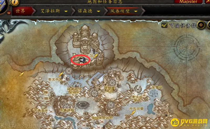 《魔兽世界》的岩石大厅副本入口位置详解