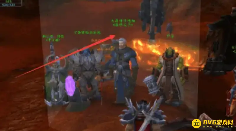 《魔兽世界》9.1去德拉诺攻略