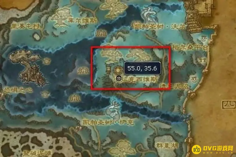 《魔兽世界》毒魂护腿购买地点