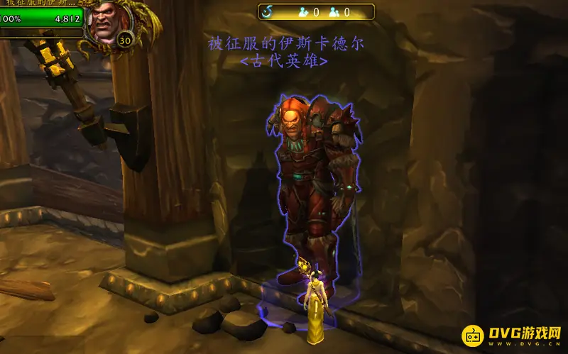 《魔兽世界》古代英雄位置详解