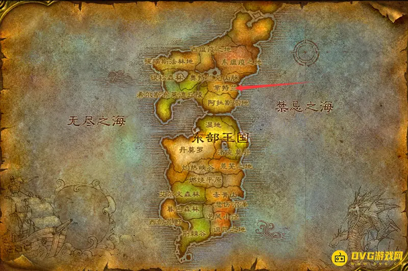 《魔兽世界》燃烧的远征45级升级地点推荐