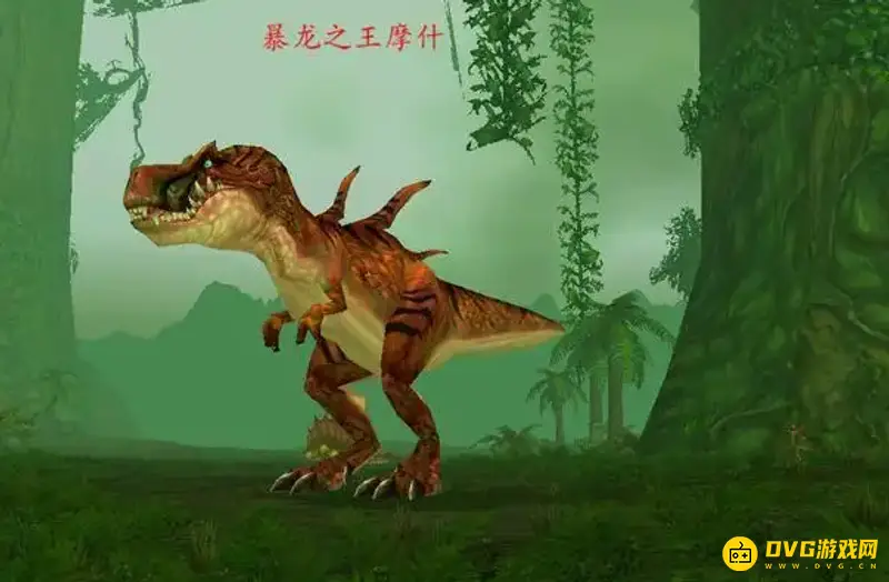 《魔兽世界》的暴龙之王摩