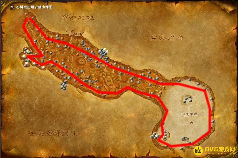 《魔兽世界》WLK采矿路线图