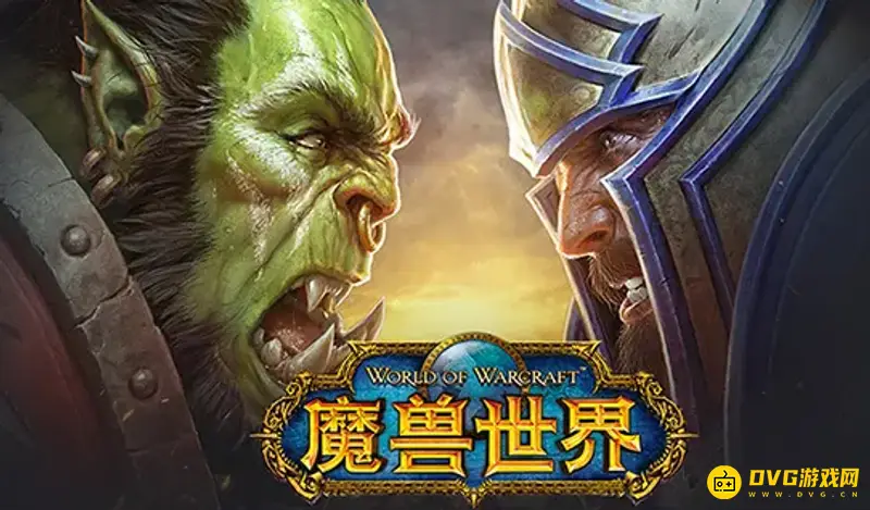 《魔兽世界》炼金石配方怎么获得-炼金术专业与声望要求详解