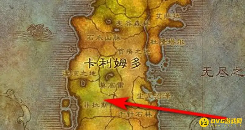 《魔兽世界》秘银马刺图纸掉落-莎尔莱坐标