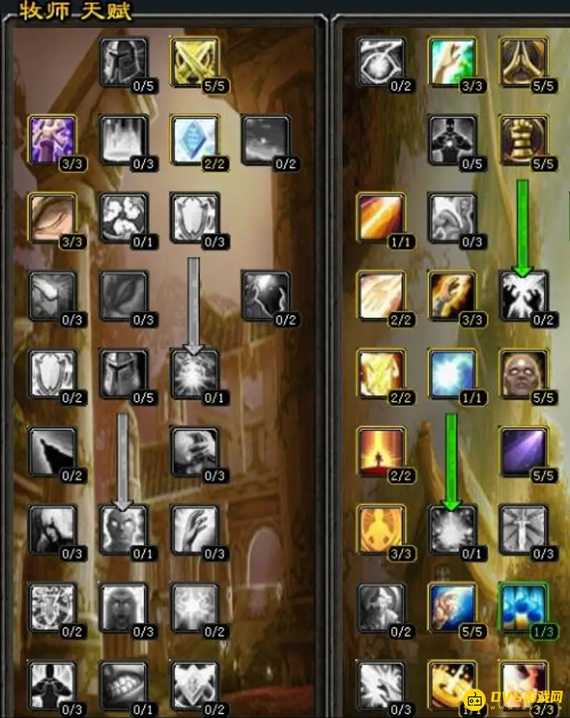 《魔兽世界》治疗WCL高分策略
