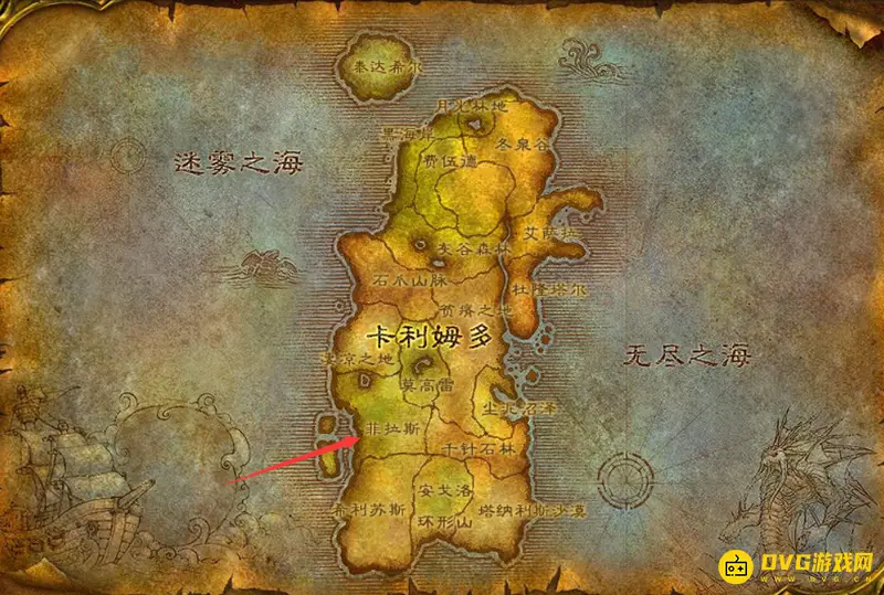 《魔兽世界》燃烧的远征45级升级地点推荐