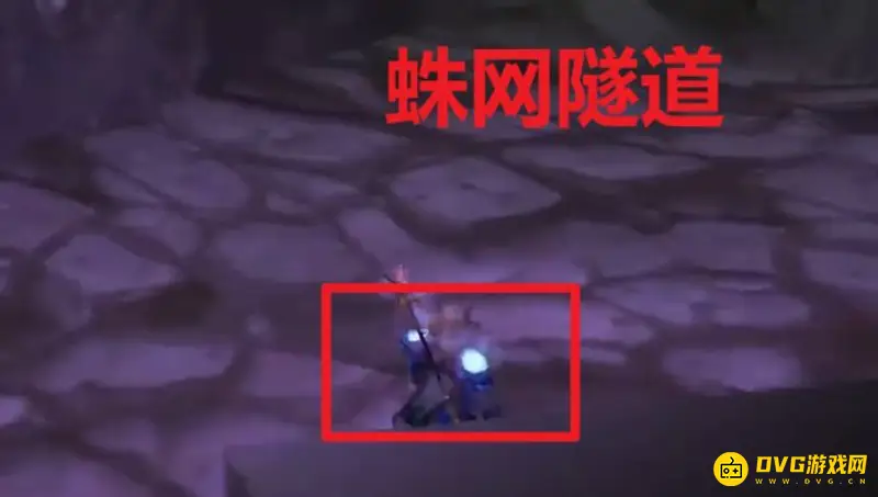 《魔兽世界》铁网蛛丝获取攻略