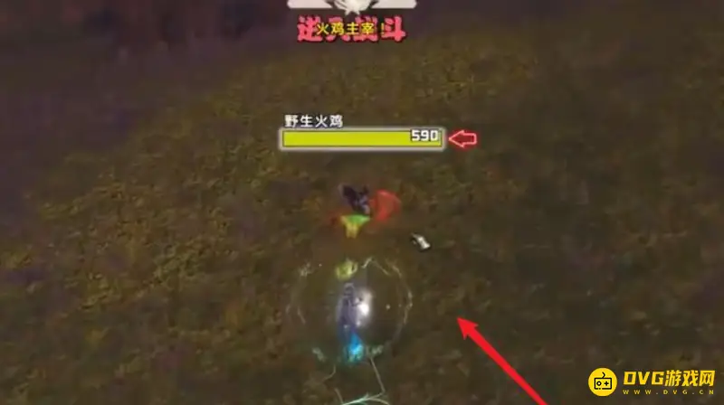 《魔兽世界》火鸡终结者获取攻略