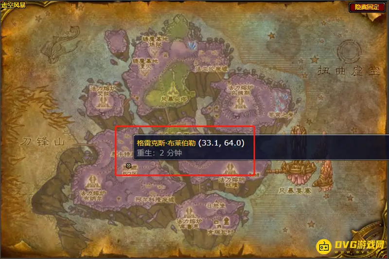 魔兽世界wlk竞技场装备换取地点详解
