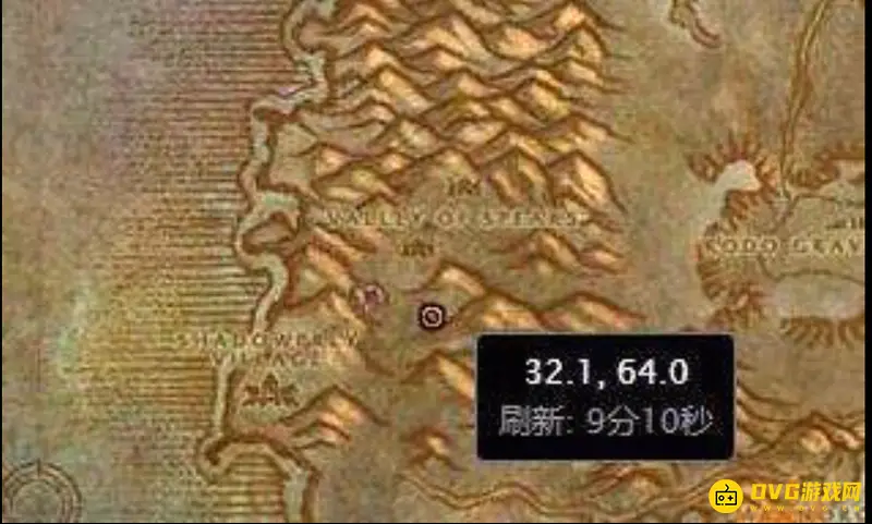 《魔兽世界》玛拉顿传说任务