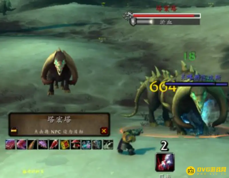 魔兽世界塔宏塔坐骑获取攻略
