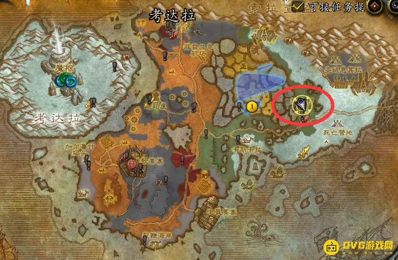 《魔兽世界》修修补补任务攻略
