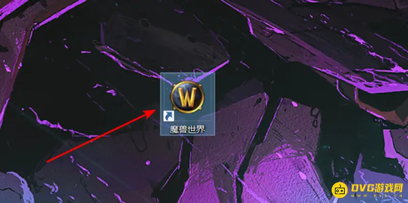 《魔兽世界》头像位置调整